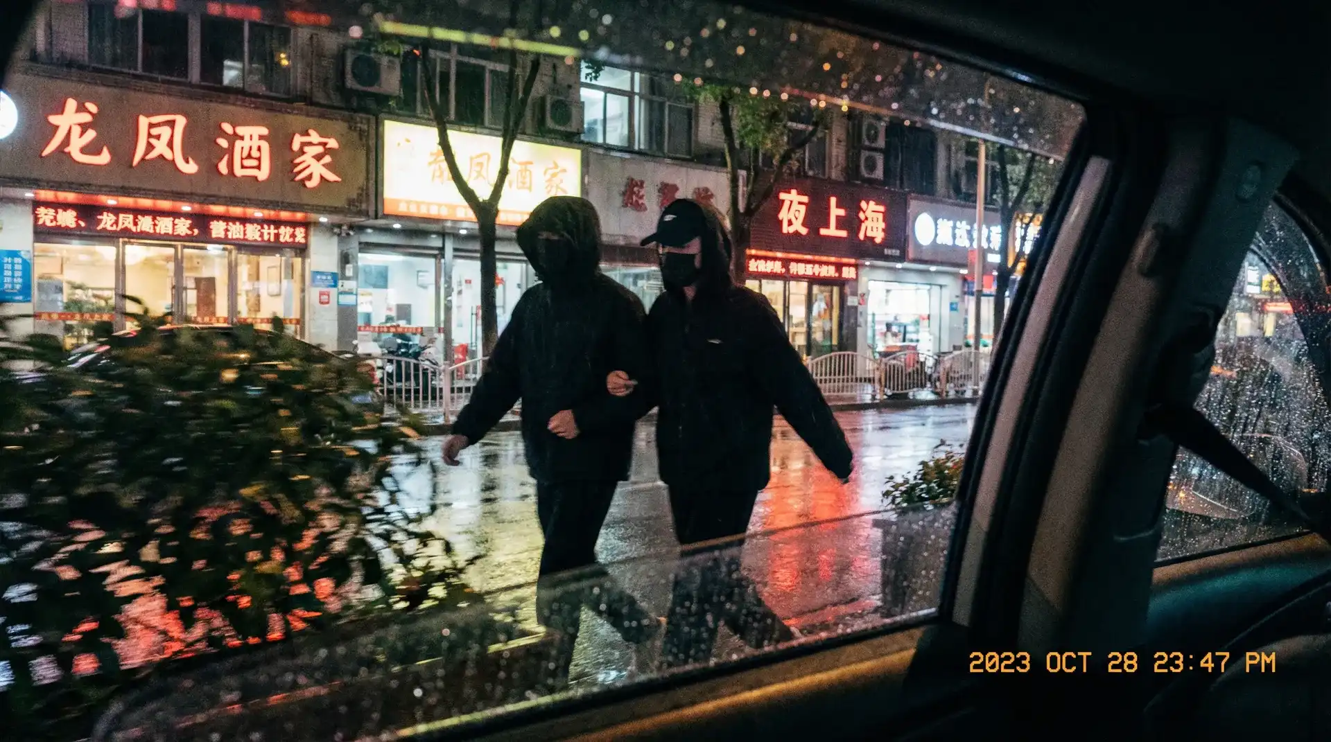 吃瓜网-吃瓜爆料|热点黑料|网红大瓜|独家爆料 - 顶流明星深夜密会现场抓拍照片